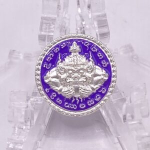 ครูบาคำฝั้น วัดกอโชค เหรียญพระราหูเหนือดวง ปี 2569 พิมพ์เล็ก (KM272617)
