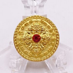 ครูบาคำฝั้น วัดกอโชค เหรียญพระราหูเหนือดวง ปี 2569 พิมพ์ใหญ่ (KM272618)
