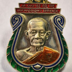 หลวงปู่บุญมา สำนักสงฆ์เขาแก้วทอง เหรียญชนะศึก ลงยาฝังพลอย AC3431