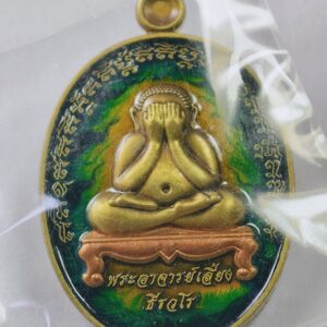 พระอาจารย์เลี้ยง วัดจอมเกษ ปิดตามหาละลวย ลงยาและเพ้นท์ AC3432