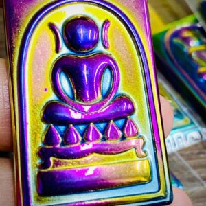 ครูบาแบ่ง วัดบ้านโตนด พระสมเด็จไกเซอร์ รุ่น โคตรเศรษฐี KPLA237263