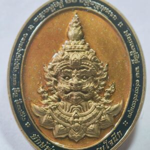หลวงพ่อรวย วัดมาบตาพุด ท้าวเวสสุวรรณ รวยสมใจนึก AC2431