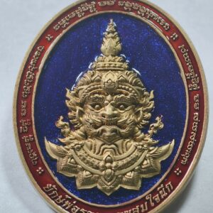 หลวงพ่อรวย วัดมาบตาพุด ท้าวเวสสุวรรณ รวยสมใจนึก AC2437