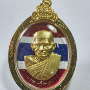 หลวงพ่อเงิน วัดท้ายน้ำ รุ่น ชนะจน หน้ากาก ลงยา หลังไก่  AC8324