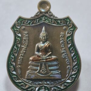 หลวงพ่อโสธร วัดโสธรวรารามวรวิหาร  รุ่น เจ้าสัว กล่องเดิม AC7451