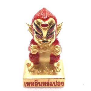 เทพสี่หูห้าตาเทวดาให้โชค รุ่น เทพอินทร์แปลง เศรษฐีนำโชค (KM148267)