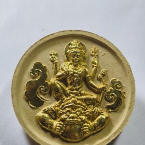 ท้าวจตุคามรามเทพ รุ่น รวยปาฏิหาริย์ ปี 2550 วัดอรุณราชวราราม (AC2987)