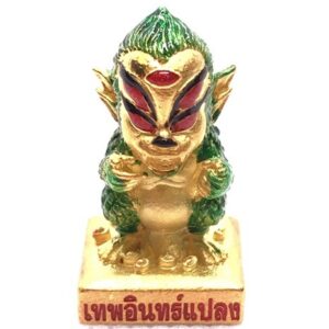 เทพสี่หูห้าตาเทวดาให้โชค รุ่น เทพอินทร์แปลง เศรษฐีนำโชค (KM148269)