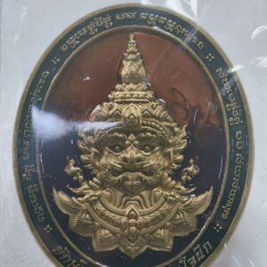 หลวงพ่อรวย วัดมาบตาพุด ท้าวเวสสุวรรณ รวยสมใจนึก AC2439