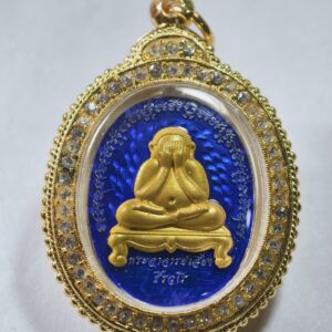 พระอาจารย์เลี้ยง วัดจอมเกษ ปิดตามหาละลวย ลงยา และ เพ้นท์  AC3439