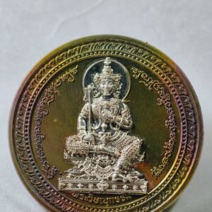 พระวิษณุกรรม มงคลสำเร็จ วัดพระยาสุเรนทร์ สร้างน้อย กล่องเดิม AC9373
