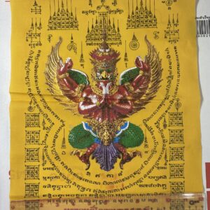 ผ้ายันต์ครุฑ พญาครุฑ ทรงฤทธิ์ รุ่น โคตรมหาเศรษฐี วัดพระมหาธาตุ สีเหลือง KN229261