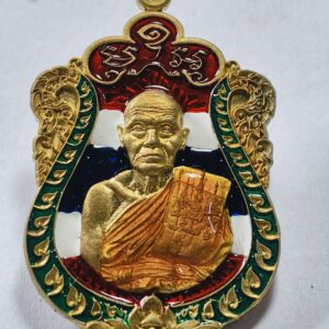หลวงพ่อหวั่น วัดคลองคูณ เหรียญเสมาชนะศึก หลังหนุมานออกศึก AC5423