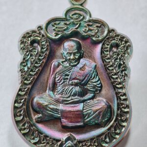 หลวงปู่อิ่ม วัดทุ่งนาใหม่ เสมา 108 ปี หลัง ยันต์หลวงปู่ทิม AC7439