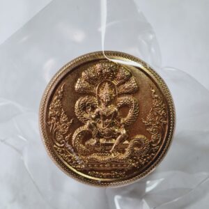 พระอาจารย์ประสูติ วัดในเตา จตุคามรามเทพ ดวงราชันย์ ปี68 AC8321