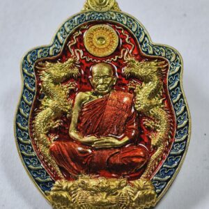 หลวงปู่บุดดา วัดป่าใต้พัฒนาราม เหรียญมังกรคู่ พยัคฆ์พันล้าน AC4491