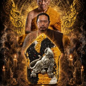 ขุนแผนผงพรายพยัคฆ์ บารมีหลวงพ่อไฉน พ่อเสือดำ ส.พรายพยัคฆ์ดำ แห่งบ้านมหาเวทย์