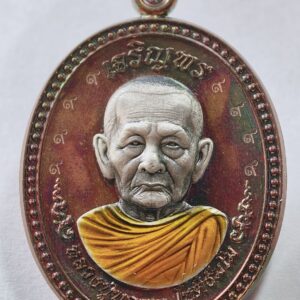 หลวงปู่บุญมา เจริญพร 68 สัตตะโลหะหน้ากากเงิน AC6234