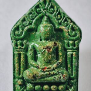 หลวงปู่จื่อ วัดเขาตาเงาะอุดมพร พระขุนแผน เมตตาปลดหนี้ มวลสารเดิม AC3431