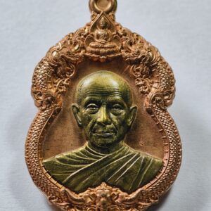 หลวงปู่จื่อ วัดเขาตาเงาะ เจ้าสัวพันล้าน บอย ท่าพระจันทร์ ยกหน้า (AC2329)