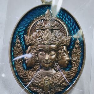 หลวงปู่อิ่ม วัดทุ่งนาใหม่ เหรียญพระพรหมเมกะมุอุ เนื้อนวะโลหะลงยา AC7439