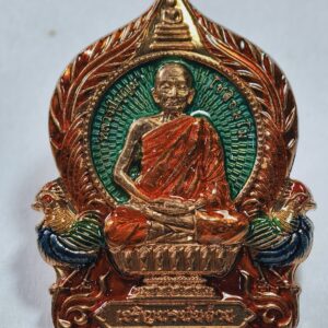หลวงปู่บุญมา สำนักสงฆ์เขาแก้วทอง เจริญพรพันล้าน ลงยาเต็ม AC3436