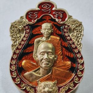 หลวงพ่อทอง หลวงพ่อคูณ เสือคาบดาบ เสือสามพยัคฆ์บูชาครูคู่ปฐพี AC9371