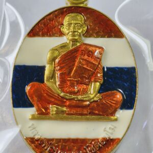 หลวงปู่บุญมา สำนักสงฆ์เขาแก้วทอง พิมพ์สร้างบารมีเจริญพร AC9282