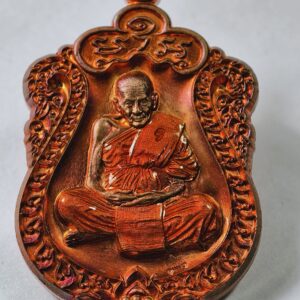 หลวงปู่อิ่ม วัดทุ่งนาใหม่ นครศรีธรรมราช เสมา 108 ปี หลัง ยันต์หลวงปู่ทิม  AC7469