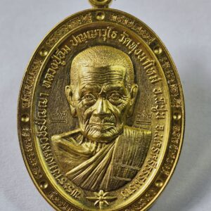 หลวงปู่อิ่ม วัดทุ่งนาใหม่ นครศรีธรรมราช ทรัพย์เศรษฐี รายการเซอร์ไพรส์ AC8282