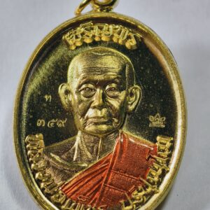 หลวงพ่อเพ็ชร วัดประดู่ทรงธรรม อยุธยา เหรียญเจริญพรบน 2566 AC7944